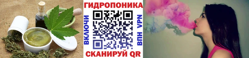 хочу   Тихвин  даркнет какой сайт  Еда ТГК конопля  blacksprut  