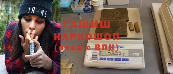 кокаин премиум Алзамай