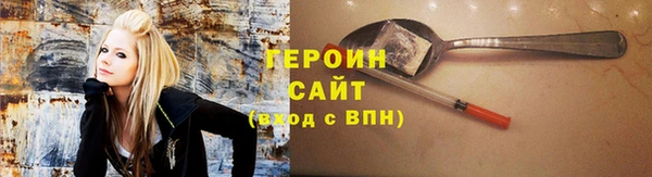 кокс Абинск