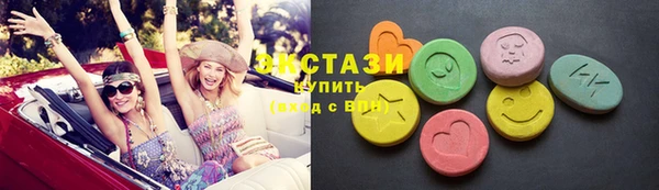 дживик Аркадак
