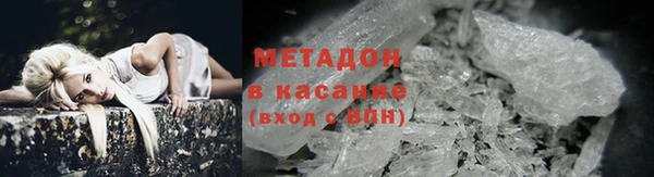 кокаин премиум Алзамай