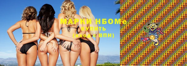 кокаин Алексеевка