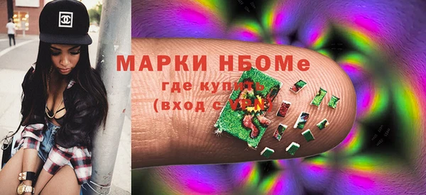кокаин премиум Алзамай