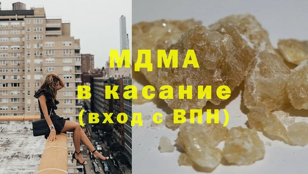 кокаин Алексеевка