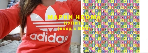 мефедрон VHQ Абдулино