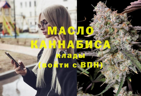 кокаин Алексеевка