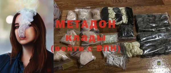 кокаин премиум Алзамай
