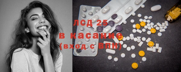 кокаин Алексеевка