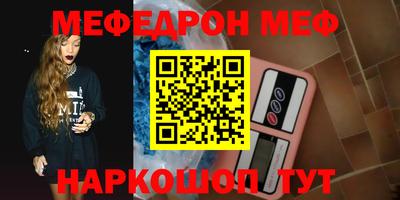 ECSTASY Рузаевка