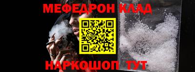 Альфа ПВП Рязань