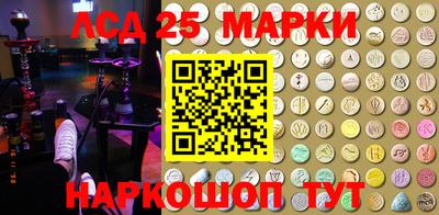 ECSTASY Рузаевка
