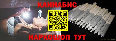 Альфа ПВП Рязань