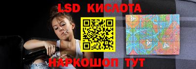 Альфа ПВП Рязань