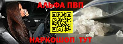 MDMA Пыть-Ях