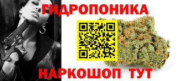 Альфа ПВП Рязань