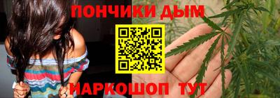 ECSTASY Рузаевка
