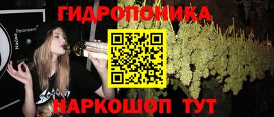 MDMA Пыть-Ях