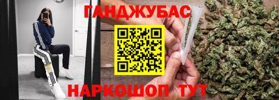 ECSTASY Рузаевка