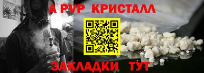 ECSTASY Рузаевка