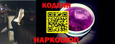 Альфа ПВП Рязань