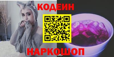 Альфа ПВП Рязань