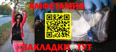 ECSTASY Рузаевка