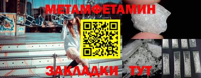 Альфа ПВП Рязань
