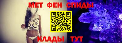 ECSTASY Рузаевка
