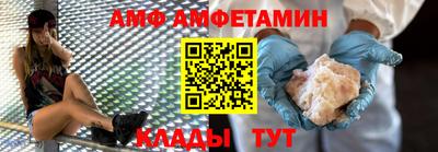 ECSTASY Рузаевка