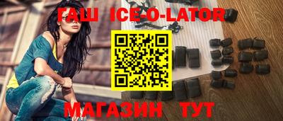Альфа ПВП Рязань
