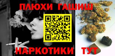 ECSTASY Рузаевка