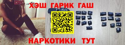 ECSTASY Рузаевка
