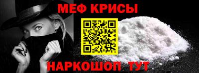 ECSTASY Рузаевка