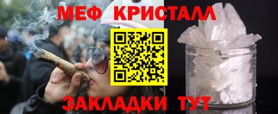 Альфа ПВП Рязань