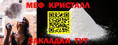 Альфа ПВП Рязань