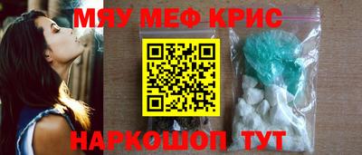 MDMA Пыть-Ях
