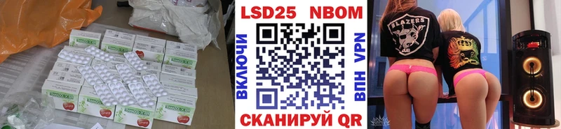 Лсд 25 экстази ecstasy  Тихвин 