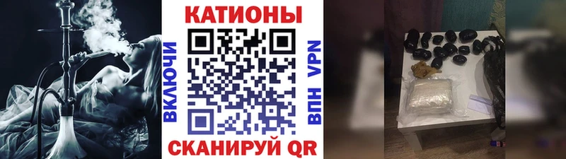 МЕФ 4 MMC  блэк спрут маркетплейс  Тихвин 