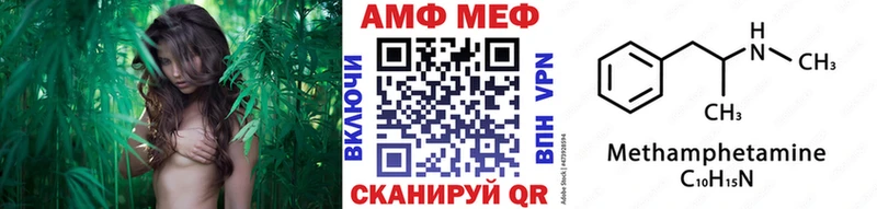 магазин продажи наркотиков  Тихвин  МЕТАМФЕТАМИН Декстрометамфетамин 99.9% 