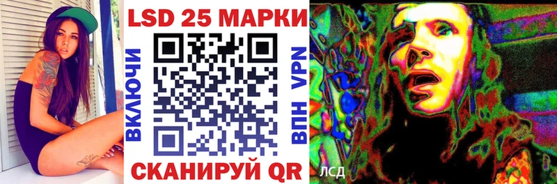 mega рабочий сайт Тихвин Марки N-bome 1,8мг где можно купить наркотик