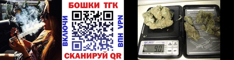Шишки марихуана ГИДРОПОН где можно купить OMG ссылка Тихвин